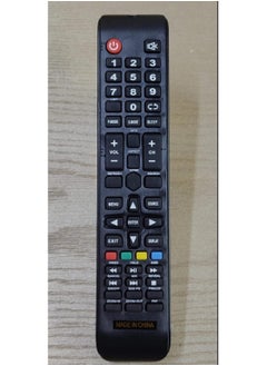 Buy Remote control suitable for Union Air Max screen in Egypt