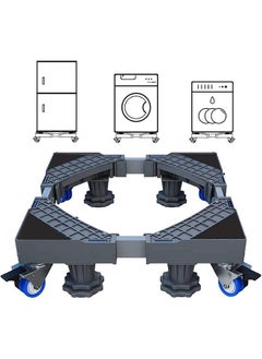 Buy Washing Machine Stand Multi-functional Movable Adjustable Base Mobile Roller with 4 Locking Rubber Double Wheels and 8 Strong Feet in Saudi Arabia