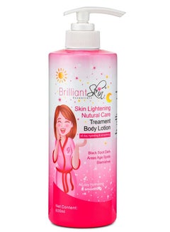 Buy Brilliant Skin Lightening Nutural Care Treament Body Lotion 600 Ml in Saudi Arabia