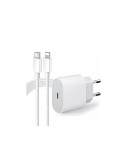 Buy 25 W Charger Compatible with Lightning and iPhone Devices 6, 7, 8, 11, 11 Pro, 11 Pro Max, 12 Pro, 12 Pro Max, 13 Pro, 13 Pro Max, 14, 14 Pro Max, and iPad - Charger - Fast Charging - Charger - Quick Charging - Fast Charging Mobile Charger - Mobile Phone Charger - Charger for Mobiles - Phone Charger - Charger for Phones - Charger with Cable - Charger with Cord - Charger with Wire - Charger with Cable - USB Type-C Charger - 25W Fast Charging Technology Charger - Type-C Charger with iPhone PD Cable - iPhone 15 Charger in Egypt