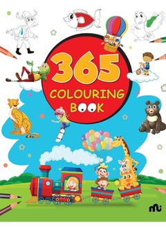 اشتري 365 COLOURING BOOK Paint and Draw with 365 Big Pictures في الامارات