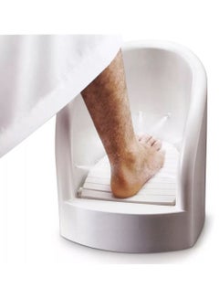 Buy Bathroom Portable Automatic Wash Basin Prayer Plastic Muslim Foot Washer White in UAE