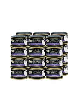 Buy Purina Fancy Feast Royale Virgin Flaked Tuna Wet Cat Food Can, 24x85g in Saudi Arabia