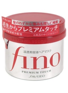 Buy Shiseido Fino Premium Touch: Hair Mask For Nourishing Dry, Damaged Hair - 230g (Japan Imported) in UAE