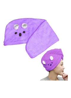 Buy hanso Rabbit-Shaped Microfiber Hair Drying Cap - Quick Drying, Gentle Care, and Fun Design hair turbans for wet hair, curly hair, hair drying towel (Purple) in Egypt