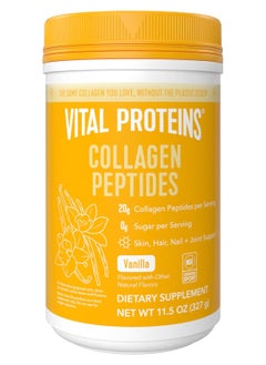 اشتري Collagen Protein Powder Supplement Vanilla, 11.5 oz - Pack of 1 في السعودية