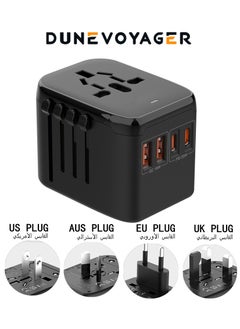 اشتري 5-in-1 Universal International Travel Power Adapter with 3.5A Dual USB-A and Dual USB-C Wall Charger, Worldwide Compatibility - High Power Adaptation, Safety Protection, Compact Portable Design في السعودية