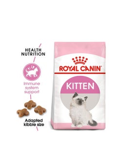 Buy Royal Canin Dry Kittens Food - 400 g in Saudi Arabia