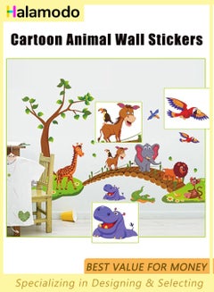Buy Cartoon Animal Wall Stickers, Kids Wall Decals, Children Room PVC Wallpaper, Early Education, Multicolour, Lovely Jungle Animal Across The Bridge in Saudi Arabia