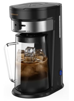 اشتري Cold Brew Machine Ice Coffee & Tea Cold and Hot Brew Machine 750W/ One-Tap Brewing / Cold & Hot Drinks / Auto Shut- Off / Pitcher Capacity - 2.5L / Water Tank Capacity - 0.9L / Large Filter Basket / Washable Nylon Filter في الامارات