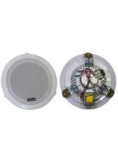 Buy VCS-1368T Ceiling Speaker 5-inch in Egypt