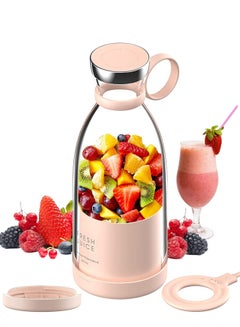 Buy High Quality Portable Electric Juicer, Battery Powered USB Blender (Pink) in Saudi Arabia