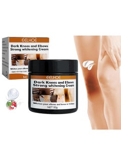 Buy Dark Knees And Elbows Strong Whitening Cream, Whitening Body Lotion, Intimate Area Whitening Cream, Dark Spot Correcting Cream For All Skin Types in UAE