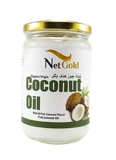 Buy Coconut oil 250 ml in Saudi Arabia