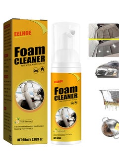 اشتري Foam Cleaner For Car And House 60ml, Decontamination And Sterilization Glazing Maintenance Without Injuryto Hands Or Articles, Safe And Fast, Create Penetrating Foam To Absorb Hidden Dirt في الامارات