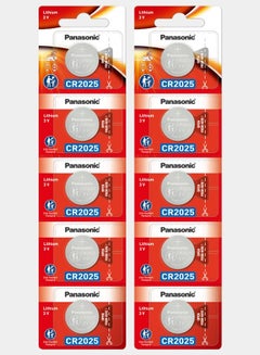 Buy 10 Pieces CR2025 Lithium Batteries Silver in Saudi Arabia