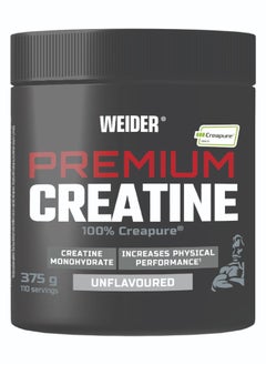 اشتري Creatine 375g Unflavour,100% Creatine Creapure Monohydrate, Sugar Free, Vegan, Increased Physical Performance (110 Servings) في الامارات