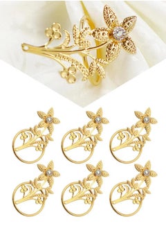 اشتري Set of 6 Gold Flower Napkin Rings Set Table Setting Accessories في السعودية