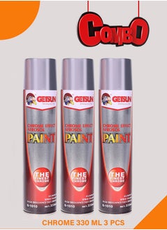 Buy 3Pcs Chrome Aerosol Paint, Chrome Spray Paint, Aluminum Spray Enamel, High Gloss Chrome Effect, Model G1010 - GETSUN  330ml x3 in Saudi Arabia