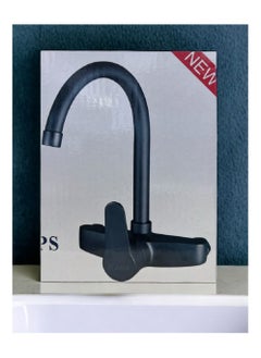 Buy Wall mounted basin mixer in black in Saudi Arabia