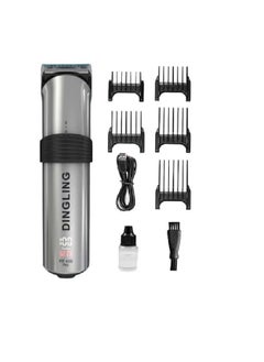 اشتري Professional Electric Hair Clipper with Blade Men's Hair Trimmer RF-609PRO Silver في السعودية