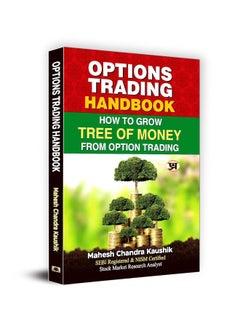 Buy Option​s Trading Handbook in UAE