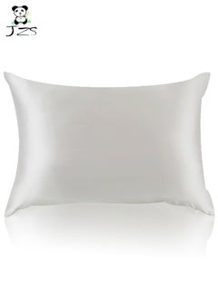 Buy Pure Mulberry Silk Pillow Case With Hidden Zipper in Saudi Arabia