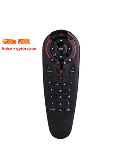 Buy 1 x 5 pcs Classic G20S Voice Air Mouse Mini Keyboard with Gyro Voice Search G30S 33IR (Voice + gyroscope) in Saudi Arabia