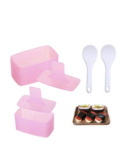 Buy Musubi Maker Press Mold BPA Free Sushi Making Kit Onigiri Mould with Small Rice Paddle, Non Stick Musubi Mold Hawaiian Musubi Maker for Home Kitchen Restaurant 2 Pack in UAE