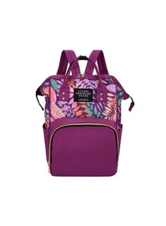 Buy Fashion Mummy Diaper Bag For Baby Care BackPack in Egypt