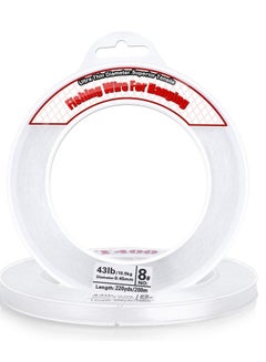 Buy Clear Fishing Wire, 656ft Fishing Line Clear Invisible Hanging Wire Strong Nylon String Supports 40 Pounds for Balloon Garland Hanging Decorations,  Fishing Line Rock Fishing Line Sea Rod Line in Saudi Arabia