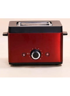 Buy Classic Stainless Steel 2 Slice Bread Toaster with Griller Adjustable 6 Preset Browning Control, Cancel and Defrost Function in UAE