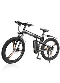 Buy FA-018 26inch Folding E-bike 26inch Folding E-bike full suspension carbon steel frame electric bike scooter in UAE