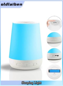 اشتري Home white Noise Sleep Aid, 2 In 1 Sleep Sound Machine, Colorful Sleep Light, Sleep Device with Soothing Sounds Timer App Remote Control Personal Sleep Routine في السعودية