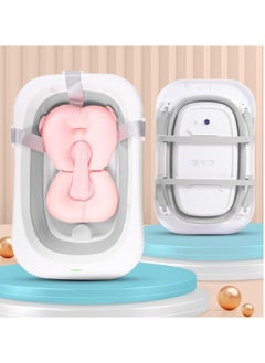 اشتري Baybee Loria Foldable Baby Bath Tub for Kids, Baby Bath Seat Mini Swimming Pool, Kids Bathtub for Baby with Non-Slip Base, Kids baby bath tub for 0 to 2 years Old في الامارات