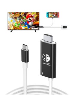 اشتري Portable Switch Dock   USB Type C to HDMI Conversion Cable for TV Docking Mode on Switch, Steam Deck, Samsung Dex Station, and S21S20Note20TabS7 4K for Travel RedBlue في الامارات