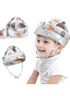 اشتري Baby Helmet for Crawling Walking Adjustable Baby Anti-Fall Head Protection Cushion Pillow Toddler Infant Cap Bumper Bonnet Child Protective Head Guard Hat for Playing في السعودية