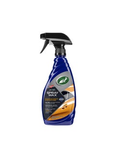 Buy Turtle Wax ICE Spray Wax, Ultimate High Shine Wax Finish, for Use on Car Paint in Saudi Arabia
