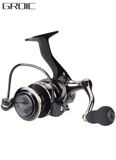 اشتري AC4000 Spinning Fishing Reel Wheel Ultra Smooth Aluminum Spool & Handle 8Kg Max Drag Durable Spinning Wheel In for Saltwater or Freshwater في الامارات