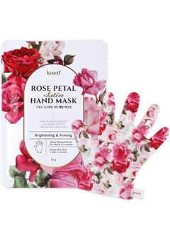 Buy Rose Petal Satin Hand Mask, Brightening and Firming Moisturizing Gloves in UAE