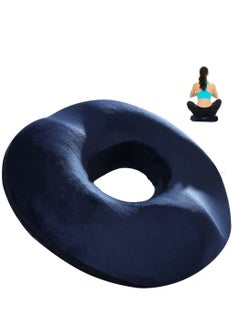 اشتري Molded Ring Pillow Tailbone Memory Foam Seat Cushion Pain Relief for Hemorrhoid Treatment في الامارات