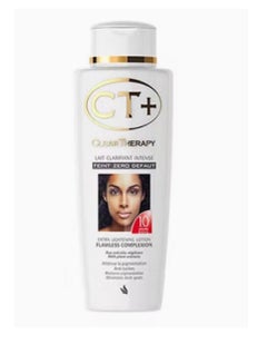 Buy Clear Therapy Extra lightening Body Lotion 500 ml in UAE