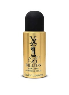 Buy Xavier Laurent Billion Atomiseur Spray For Men 150 in Egypt