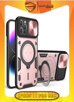 Buy SHIELD EGYPT For iPhone 11 Pro Max Armored Camera Shield Cover Camera Lend Protection, Built-in 360° (Rose Gold) in Egypt