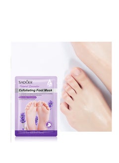 Buy SADOER Natural Lavender Exfoliating Foot Mask in Saudi Arabia