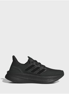 Buy Ultraboost 5 W in UAE