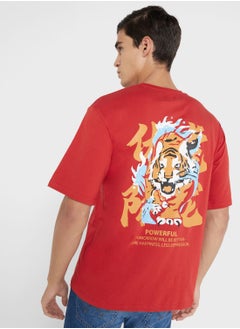 Buy Oversized Graphic Tee in UAE