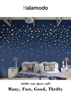 Buy New Brushed Star Bedroom Cabinet Tv Wall Glass Window Kindergarten Layout Decorative Wall Stickers in Saudi Arabia