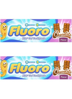 Buy Two Pieces of Chocolate Flavour Gel Toothpaste 2 x 50g in Egypt