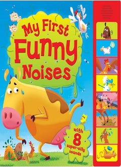 Buy Funny First Noises in Egypt